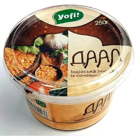 Даал, закуска индийская из чечевицы, Yofi, 250г