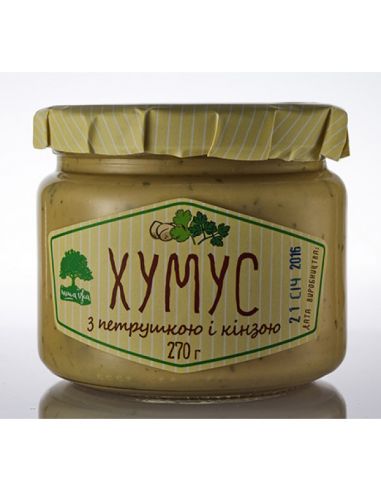 Хумус з петрушкой та кинзой, Інша їжа, 270г