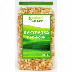 Кукуруза поп-корн, NATURAL GREEN,400г