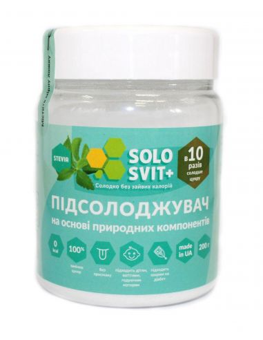 Подсластитель "Солосвіт Stevia + ", 200г