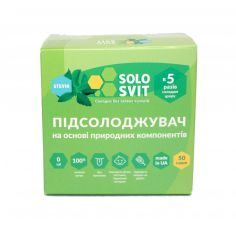 Подсластитель "Солосвіт Stevia", саше 50 шт
