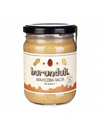 Паста арахісова класична, БУРУНДУК, 250г