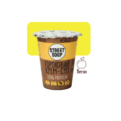 Крем-суп Гороховий, STREET SOUP, 50г стакан