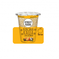 Каша вівсяна з апельсином, STREET SOUP, 50г стакан