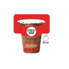 Крем-суп Томатний, STREET SOUP, 50г стакан