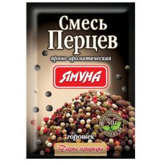 Суміш 5 перців горошок, Ямуна 20г