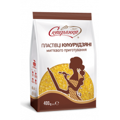 Пластівці кукурудзяні, Сквирянка, 400г