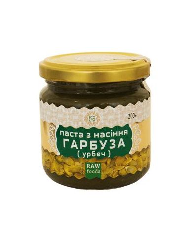 Паста з насіння гарбуза, EcoLiya, 200г
