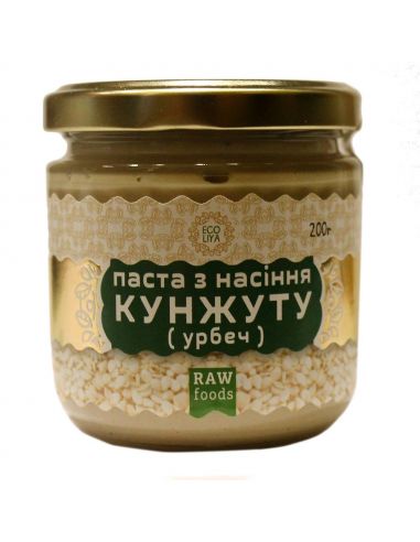 Паста з насіння кунжуту, EcoLiya, 200г