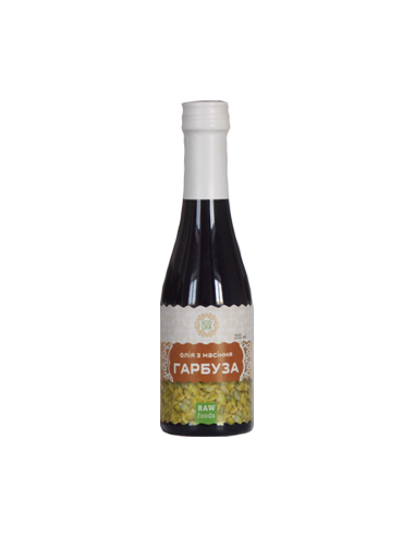 Олія з насіння гарбуза, EcoLiya, 200мл