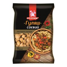 Гуляш соєвий, Сто Пудов, 70г