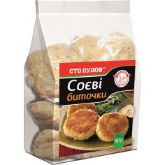 Биточки соєві, Сто Пудов, 80г