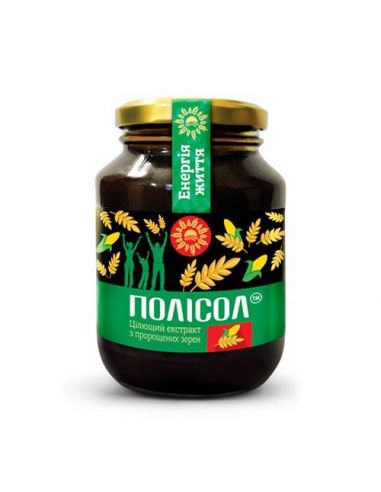 Полісол класичний, 550г