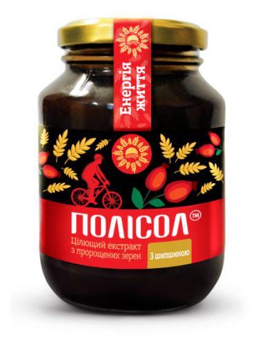 Полісол з шипшиною, 550г