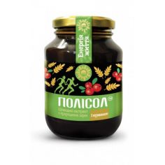 Полісол з журавлиною, 550г