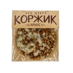 Козинак арахіс, Коржик, 50г