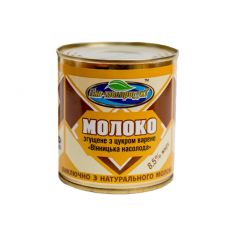 Молоко згущене варене 8,5%, 380г