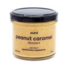 Десерт арахісова карамель, AUMI, 120г