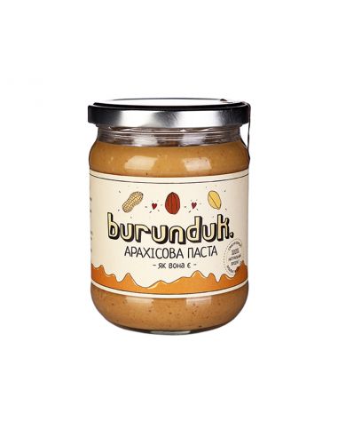 Паста арахісова класична, БУРУНДУК, 450г