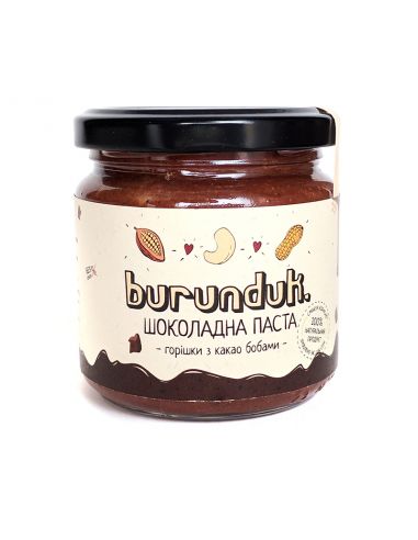 Паста шоколадно-горіхова, БУРУНДУК, 180г