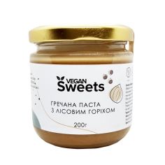 Паста гречишна з лісовим горіхом, Vegan Sweets, 200г