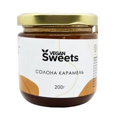 Солона карамель, Vegan Sweets, 200г