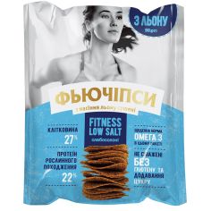 Фьючіпси лляні сушені, Fitnes Low Salt, 50г