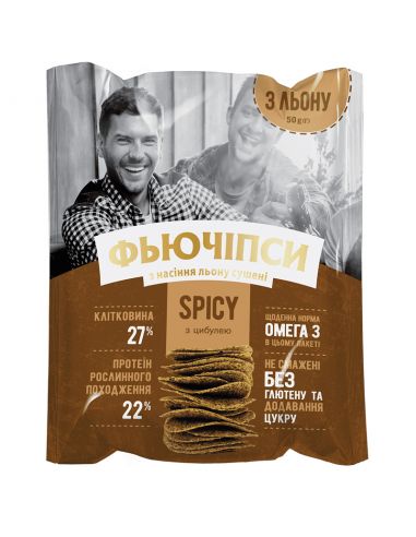 Фьючіпси лляні сушені, Spicy, 50г