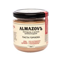Паста мигдаль з білим шоколадом, ALMAZOVЪ, 200г