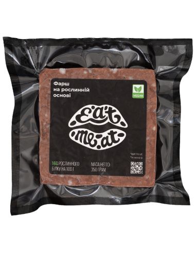 Фарш, Eat Me At, 350г