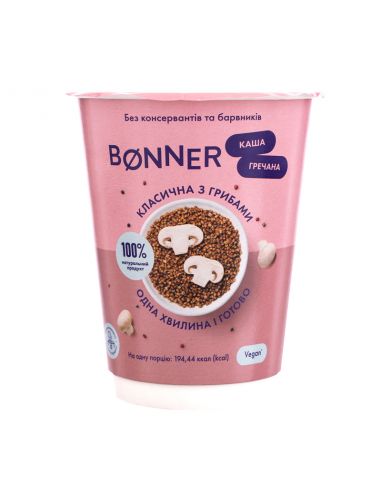 Каша гречана класична з грибами, Bonner, 60г стакан