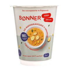 Каша кус-кус по марроканськи з імбиром, Bonner, 60г стакан