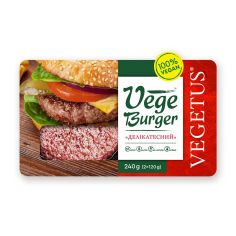 Vege Burger "Делікатесний", Vegetus, 2х120г