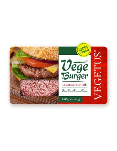 Vege Burger "Делікатесний", Vegetus, 2х120г