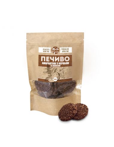 Печиво "Амарантове з керобом та кокосом", Жива кухня, 100 г