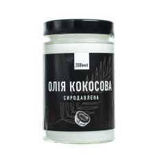 Олія сиродавлена кокосова, Смак Життя, 350г