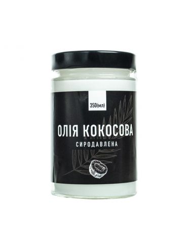 Олія сиродавлена кокосова, Смак Життя, 350г