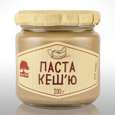 Паста кеш`ю, Інша їжа, 200г
