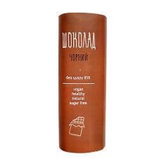 Шоколад чорний б/цукру 85%, Chovenchoco, 22г