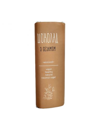 Шоколад молочний з сезамом, Chovenchoco, 22г