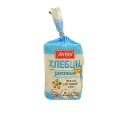 Хлібці хрусткі рисові, Ямуна, 80г