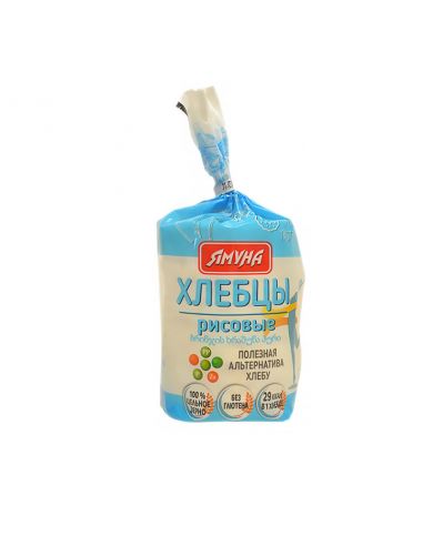 Хлібці хрусткі рисові, Ямуна, 80г