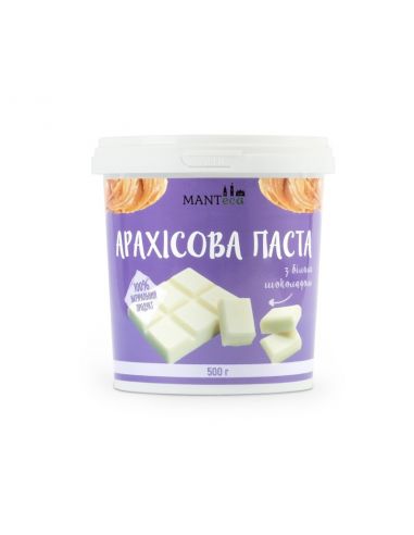 Паста арахісова з білим шоколадом, Manteca, 500г