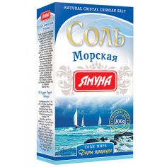 Сіль морська, Ямуна, 200г