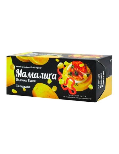 Полента З паприкою, Фабрика поленти,...
