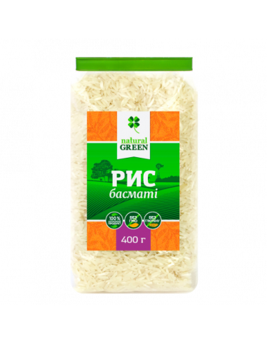 Рис Басматі, NATURAL GREEN, 400г
