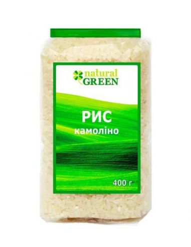 Рис камоліно царський, NATURAL GREEN, 400г