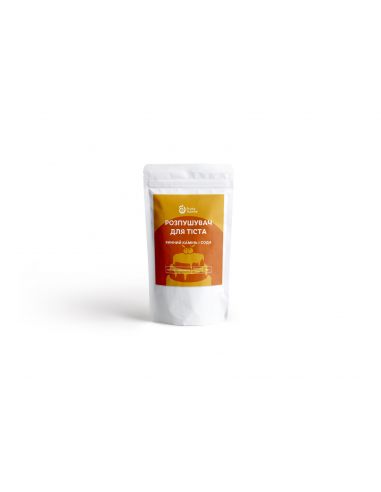 Розпушувач для тіста, Fruity Yummy, 100г