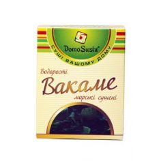 Водорості Вакаме, DomoSushi, 10г