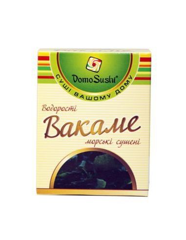 Водорості Вакаме, DomoSushi, 10г
